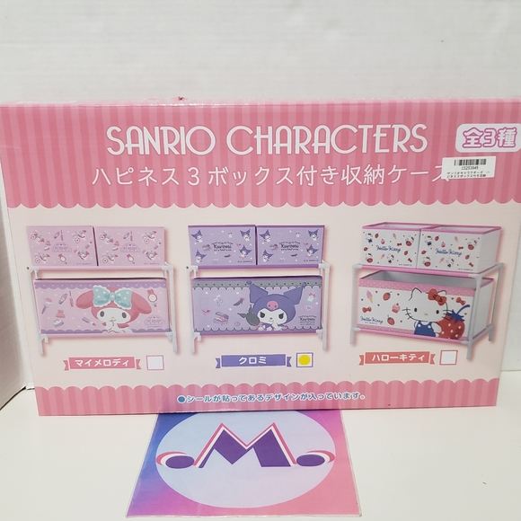 Sanrio Characters Kuromi Happiness 2-Tier Storage Shelf - Picture 2 of 5